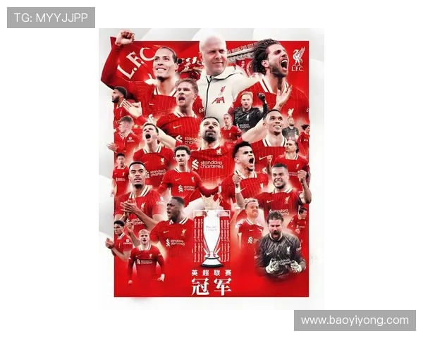 英超新闻最新信息